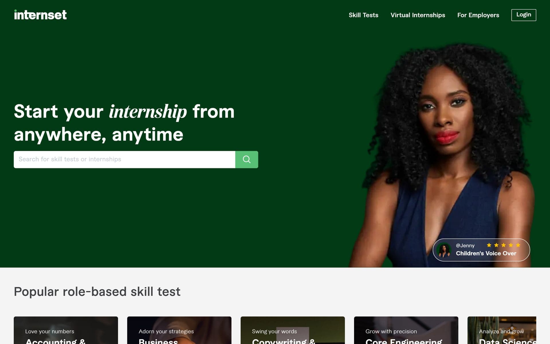 Internset